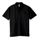 グリマー glimmer 00330-AVP ブラック S 00330-AVP BLK S トムス(株)(代引不可)【ポイント10倍】(4)
