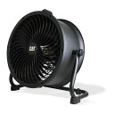 キャタピラー サーキュレーター45cm(壁・床タイプ)ACブラック EEMC-18ACBK キャタピラー社(代引不可)【ポイント10倍】【送料無料】