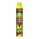 フマキラー 殺虫忌避スプレー フマキラープレミアムプロ用800ml 438383 フマキラー(株)(代引不可)【ポイント10倍】