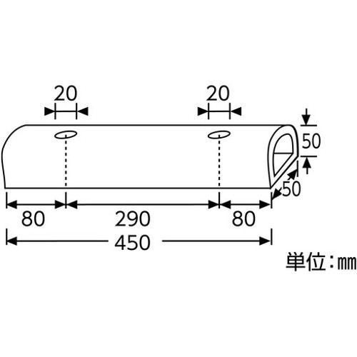 リコメン堂の緑十字 カーストップ(車止メ) カーストップ-50-450W 高サ50×幅50×全長450mm 2個組 ゴム製 120011 物置・エクステリア用品 車止め(代引不可)【送料無料】｜アングル2