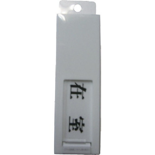 �� �ɥ�������߼����Ժ� UP40-1 (��)�� ɸ����ɸ�� ������ץ졼��(����Բ�)