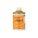 セメダイン プライマーPPX-3 200ml(ポリオレフィン・難接着剤用) AC-112 AC-112 セメダイン(株) 接着剤・補修剤 瞬間接着剤(代引不可)...