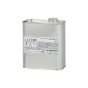 セメダイン 1565主剤 1kg AP-058 AP-058 セメダイン(株) 接着剤・補修剤 接着剤2液タイプ(代引不可)【送料無料】