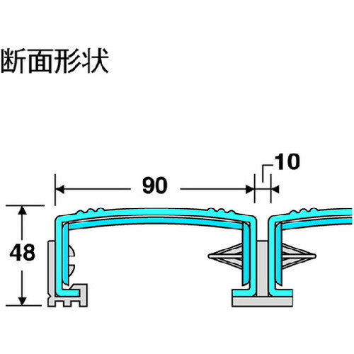テラモト 抗菌安全スノコ(オ客様組立品)600×1800mm 青 MR-093-245-3 (株)テラモト ...