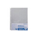 キングジム シンプリ-ズ名刺H台紙 (20枚入) 37SPD-20 (株)キングジム 文房具 ファイル(代引不可)