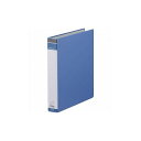 キングジム リングバインダ-BF 青 669BFBLUE (株)キングジム 文房具 ファイル(代引不可)