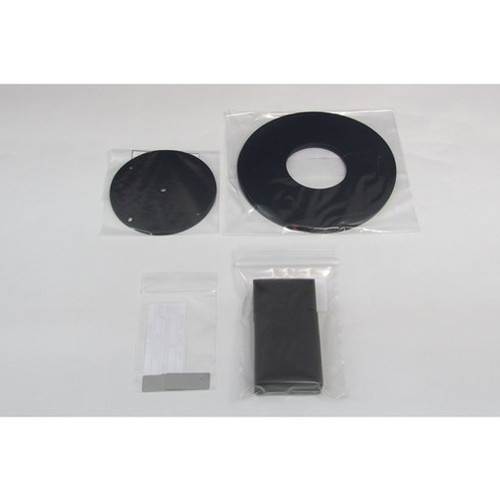 ULVAC DAT-100S用メンテナンスキット DAT-100S (株)アルバック ポンプ 真空ポンプ(...