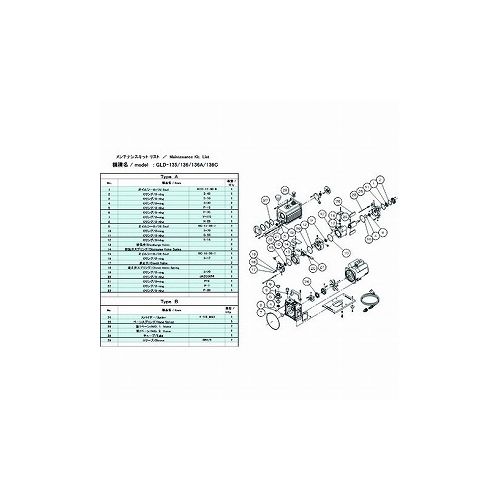 ULVAC GLD-135/136/136A/136CpeiXLbgB GLD-136A/136C ()AobN |v ^|v(s)yz