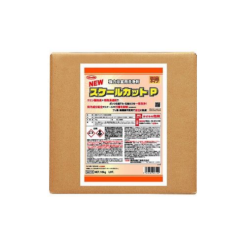 Linda NEW�������륫�å�P 10kg SA10 �������鹩��(��) �������� ���� ���꡼�ʡ�(����Բ�)������̵����