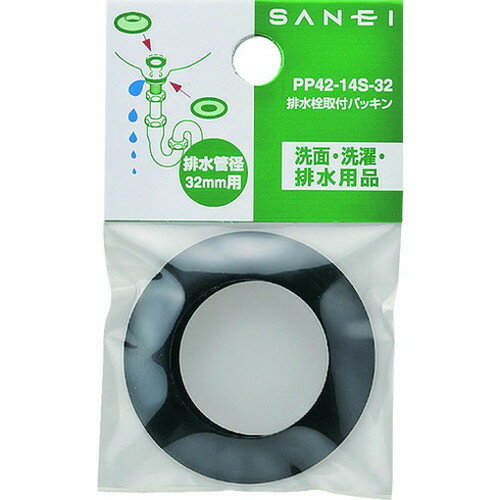 SANEI �ӿ�����եѥå��� PP42-14S-32 SANEI(��) �ɹ����� �����佤����(����Բ�)