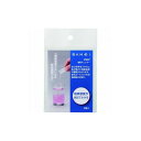 SANEI 塩素チェッカー PR97 SANEI(株) 管工機材 給水設備用継手(代引不可)