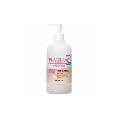 サラヤ プライムローション 無香 480mL 52087 サラヤ(株) ハンドクリーム(代引不可)【送料無料】