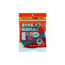 セメダイン スキマ用テープ N-1 グレー 5mm×15mm×4m TP-162 TP-162 セメダイン(株) テープ用品 すきまテープ(代引不可)(4)