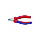 KNIPEX 【長期欠品中】7005-125 斜ニッパー 7005-125 KNIPEX社 プライヤー・ニッパ・ピンセット ニッパ電工用(代引不可)