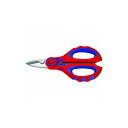 KNIPEX ケーブルシザーズ 9505-10SB KNIPEX社 ハサミ・カッター・鋸 ハサミ(代引不可)