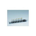 ネプロス 6.3スタッビトルクスビットセット(7コ組) NTQ4T07SS 京都機械工具(株) ソケットレンチ ヘックスローブソケット(代引不可)【送料無料】