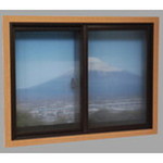 光 ポリカ中空ボード900×1400×4mm透明2枚入 KTP149W-1 (株)光 寒さ対策用品 窓用断...