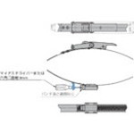 スガツネ工業 (120040733)ステンレス鋼製強力バンドクランプ 57-HT490-535SS スガ...