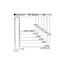 MAX MAステープル 肩幅4mm 長サ16mm 5000本入リ 416MAN マックス(株) 土木作業・大工用品 釘打機(代引不可)