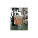 ユタカメイク フレコンバッグ 排出口無 内袋付 直径1100mm×高サ1100mm 1000kg W-630 (株)ユタカメイク 土木作業・大工用品 土のう(代...