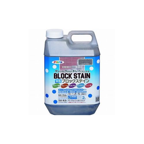 アサヒペン 水性ブロックステイン 2L ショコラブラウン 449863 (株)アサヒペン 塗装・内装用品 塗料(代..
