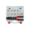 エビ 電装ターミナルキット 15点入 T115A (株)ロブテックス 電設工具 圧着工具(代引不可)【送料無料】