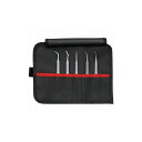 KNIPEX 精密SМDピンセット5本組セット 2666332 KNIPEX社 プライヤー・ニッパ・ピンセット ピンセット(代引不可)【送料無料】