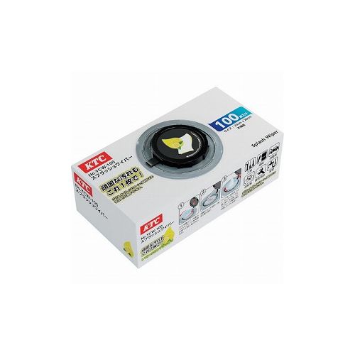 KTC スプラッシュワイパー YCW-100 京都機械工具(株) 車輌整備用品 ハンドクリーナー(代引不可)