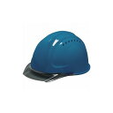 DIC SYA-CVエアロメッシュ 遮熱スカイブルー/スモーク SF内装 KP付 SYA-CV-SFEM-KP-HB-B/S DICプラスチック(株)安全資材営...