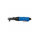 SP 12,7mm角フラットヘッドラチェットレンチ SP-7781 (株)ベッセル 空圧工具 エアラチェットレンチ(代引不可)【送料無料】