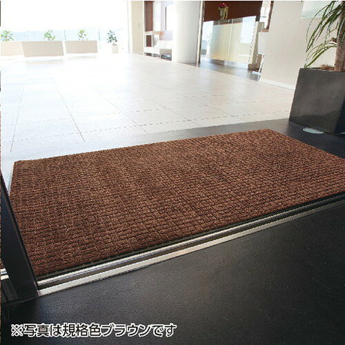 テラモト 雨天用マット ネオレインマット グレー 600×900mm MR-031-040-5 (株)テラモト 床材用品 玄関マット(代引不可)【送料無料】 [3]