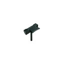 KTC オイルパンシールカッタ TAG-48 京都機械工具(株) 車輌整備用品 車輌整備用工具(代引不可)【送料無料】