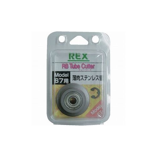 REX 424235 RB67ؿ ƥ쥹ݴ RB67SK å() ƻĴ۴ѹ ѥץå(Բ)