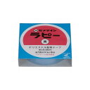 セメダイン ラピー 18mm×8m/箱 青 (キラキラテープ) TP-256 TP-256 セメダイン(株) テープ用品 装飾テープ(代引不可)