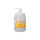 サラヤ スクラビン専用 詰替ポンプ付ボトル1.2kg 23110 サラヤ(株) ハンドソープ(代引不可)(4)