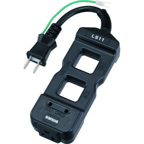 SANWA �饤�󥻥ѥ졼�� LS-11 �����ŵ��״�(��) �����ѷ�¬���� �����ץ᡼����(����Բ�)������̵����