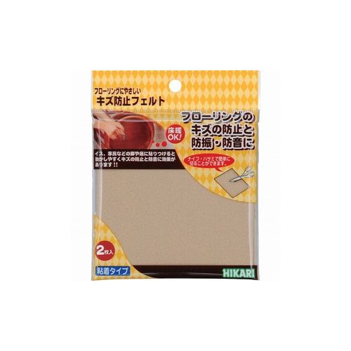 �� �����ɻߥե���ȥ١�����100�ѡ�2���� FQ1003 (��)�� ���ե����ȶ� ����ѥ�����(����Բ�)