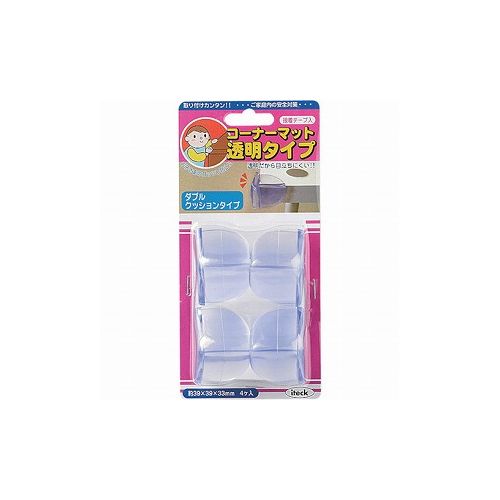 Rakuten - 光 透明コーナーマット ダブルクッションタイプ KCT-14 (株)光 安全用品 安全クッション(代引不可)