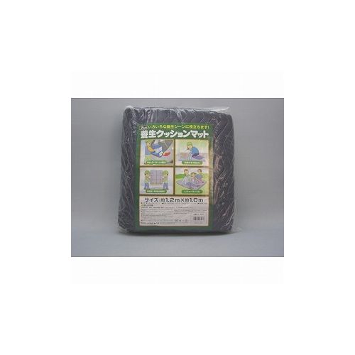 ユタカメイク 養生クッションマット 1.2mx1.0m B-906 (株)ユタカメイク 梱包結束用品 緩衝材(代引不可)