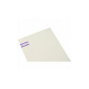 光 発泡エンビホワイト 3×450×600mm HE8463-1 (株)光 工業用素材 樹脂素材(代引不可)