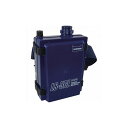 YAMAMOTO 電動ファン付呼吸用保護具パーツ ブロアーユニット LS-5BL用 BLA-550K 山本光学(株) マスク・耳栓 電動ファン付呼吸用保護具(代...