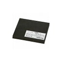 光 ポリエチレンスポンジ 100×100×10mm 黒 SR10-10 (株)光 工業用素材 樹脂素材(代引不可)