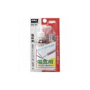 グット 電気用フラックス・ハンダセット BS-5A 太洋電機産業(株) はんだ用品 フラックス(代引不可)(4)