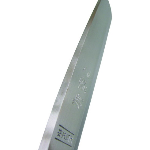 鋼典 サヤナタ安来鋼付 完全包装 C5 園芸用品 園芸用品 緑化用品 斧 鉈(代引不可)...