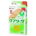 ニチバン 絆創膏 ケアリーヴCL20M CL20MN 清掃 衛生用品 ...(4)