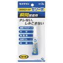 【商品スペック】特長●安全なピンなし開封ができ、安心です。●ゼリー状タイプのため、タレない、しみこまない　瞬間接着剤です。●高い接着力とリーズナブルな価格を両立した瞬間接着剤です。●しみ込む材料にも使え、垂直面でもたれにくい高粘度品です。●接着時の位置合わせがしやすい瞬間接着剤です。用途●硬質プラスチックの接着に。●木材の接着に。●陶磁器の接着に。●合成ゴムの接着に。●金属の接着に。●模型工作に。●日曜大工に。仕様●色：無色●容量(g)：3仕様2●強力瞬間接着剤材質／仕上●主成分：シアノアクリレート樹脂セット内容／付属品注意【代引きについて】こちらの商品は、代引きでの出荷は受け付けておりません。【送料について】北海道、沖縄、離島は別途送料を頂きます。