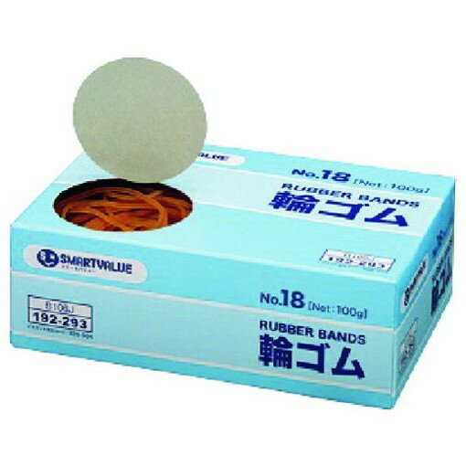 JTX 192293)輪ゴムNo.18 100g B106J B106J 梱包用品 梱包用品 梱包結束用品 ゴムバ...