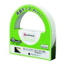 JTX 830037両面テープ(再生タイプ)15mm×20mB571J B571J 梱包用品 梱包用品 テープ用品 汎用両面テープ(代引不可)