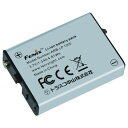 FENIX リチウムイオン専用充電池 ARB-LP-1300 ARBLP1300 工事 照明用品 工事 照明用品 作業灯 照明用品 ヘッドライト(代引不可)