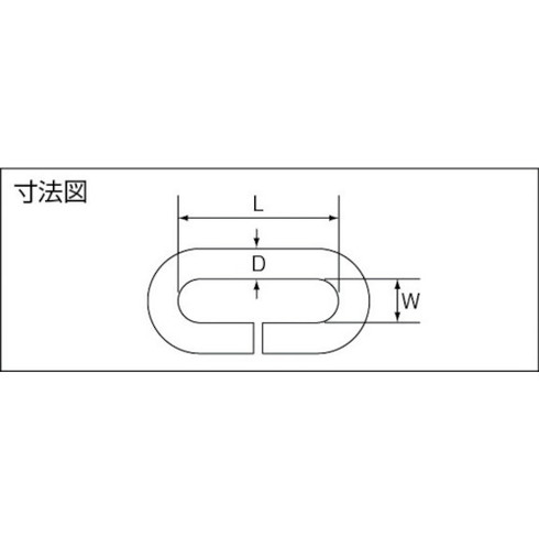 水本 ジョイント ステンレス ワリカン 内長38mm B204 金物 建築資材 金物 建築資材 建築金物 荷役金具(代引不可)